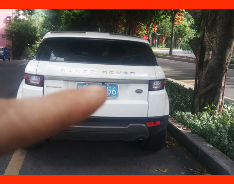 秋长开锁-秋长路虎汽车开锁-秋长路虎汽车门锁开锁